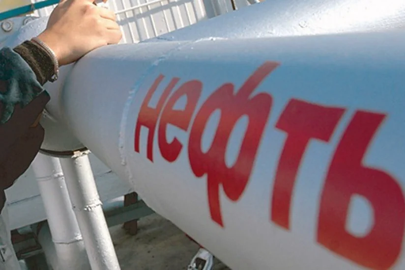 В России доходы от экспорта нефти за девять месяцев снизились
