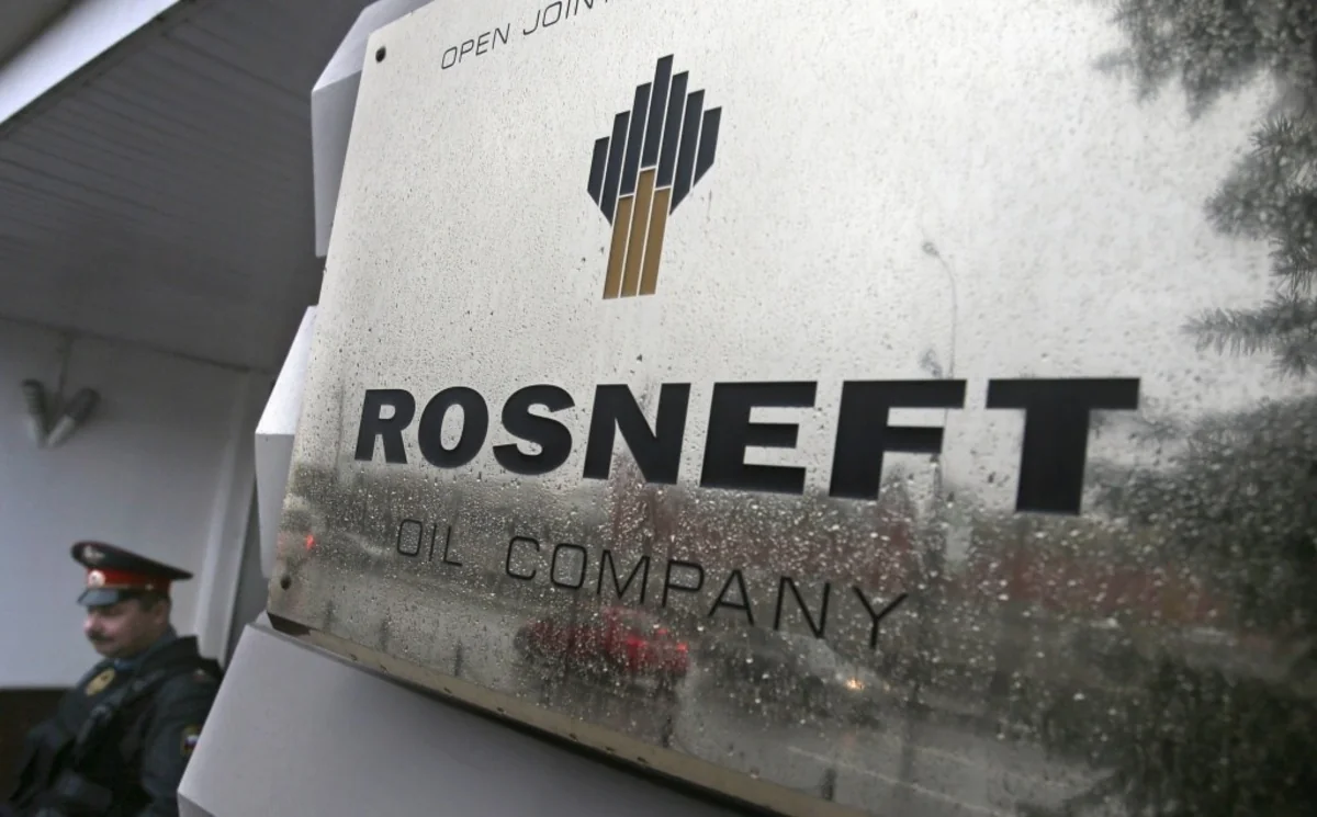 Роснефть создала новую трейдинговую дочку вместо подпавшей под санкции