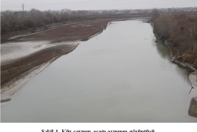 Интенсивные дожди повысили уровень Куры