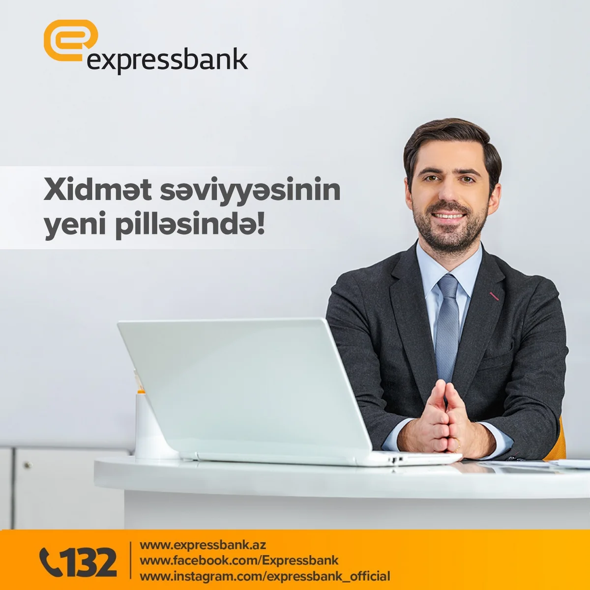 “Expressbank” xidmət səviyyəsini yeni pilləyə qaldırıb