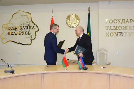 Azərbaycanla Belarus arasında gömrük işi sahəsində ikitərəfli əməkdaşlıq planı imzalanıb