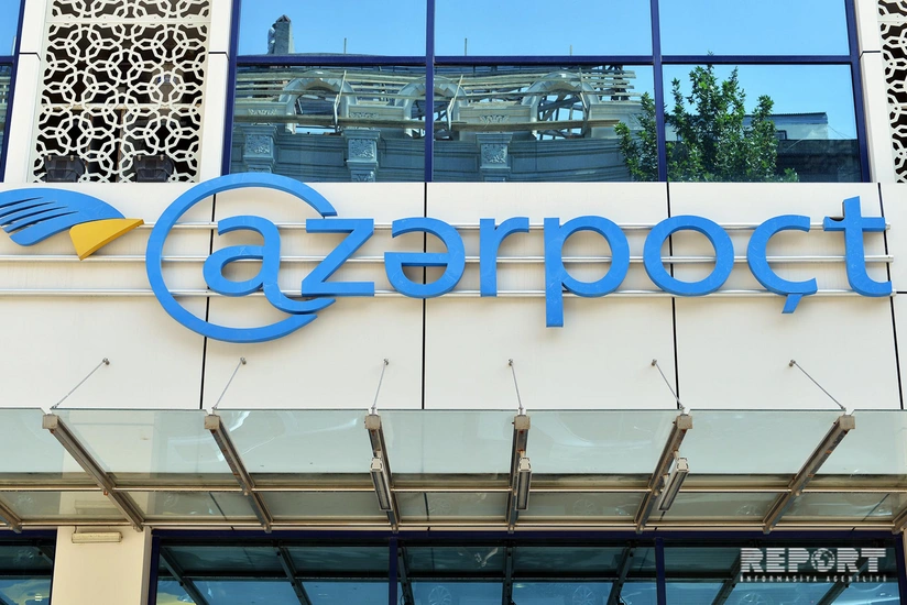 Azerpocht разработает стратегический план на 2019-2023 годы
