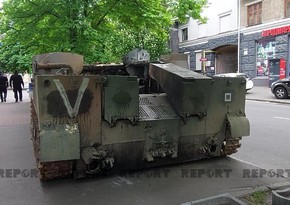 В Киеве демонстрируют подбитую российскую военную технику