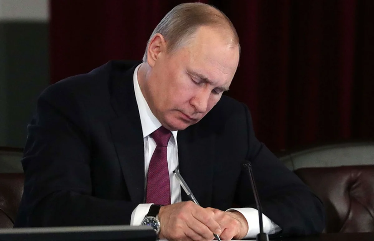 Утверждена стратегия экономической безопасности России до 2030 года