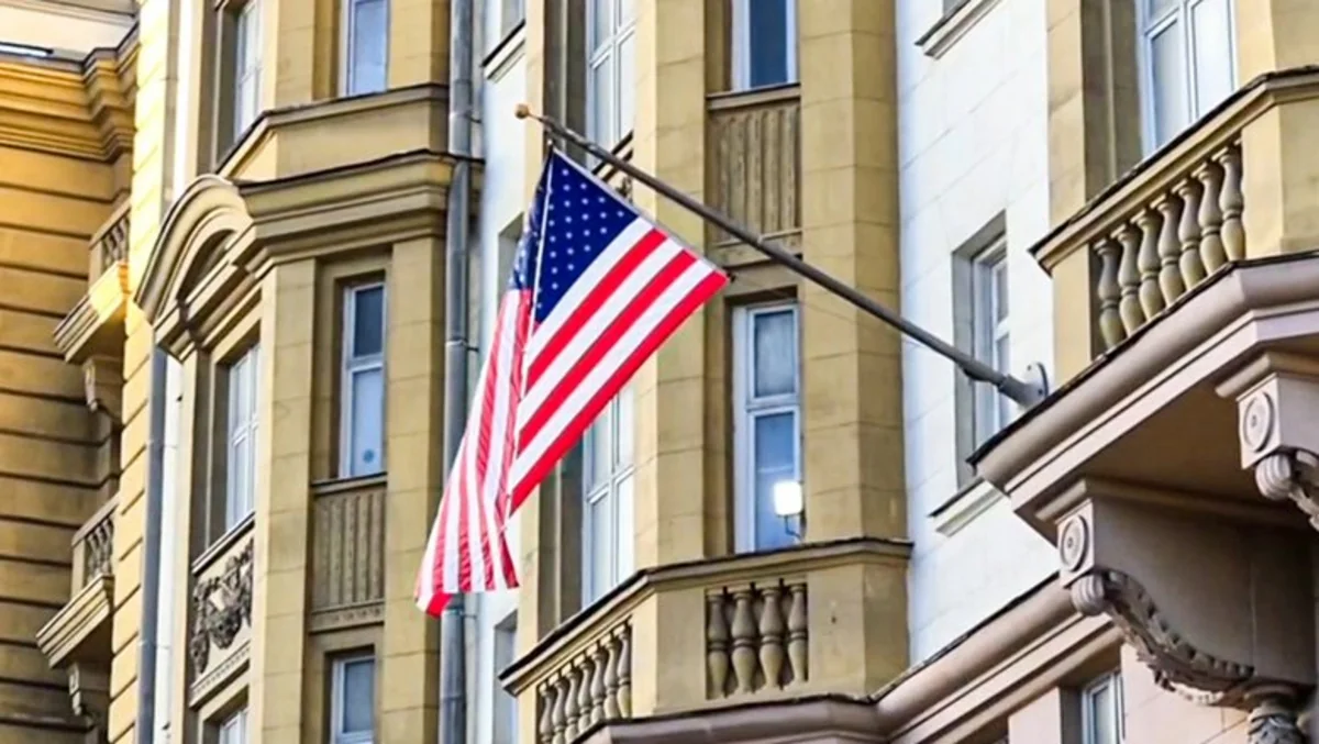 Axios: Американские активы из-за пошлин теряют статус тихой гавани