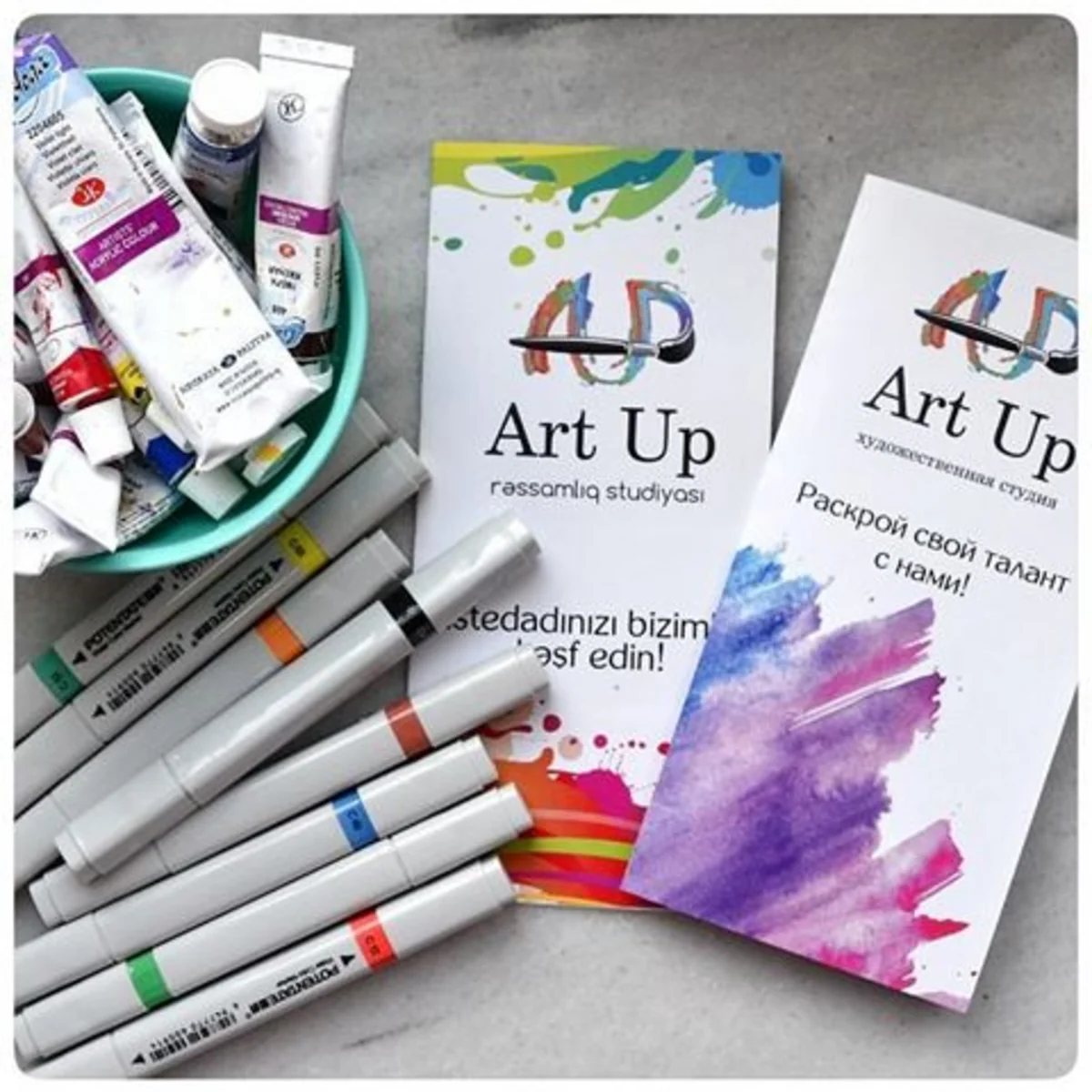 Unusual courses for artists open in Baku