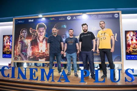 Арабская ночь в CinemaPlus