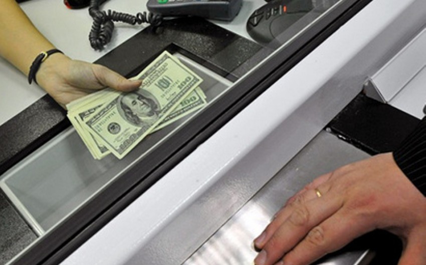 At today's foreign exchange auction demand exceeded supply by three times
