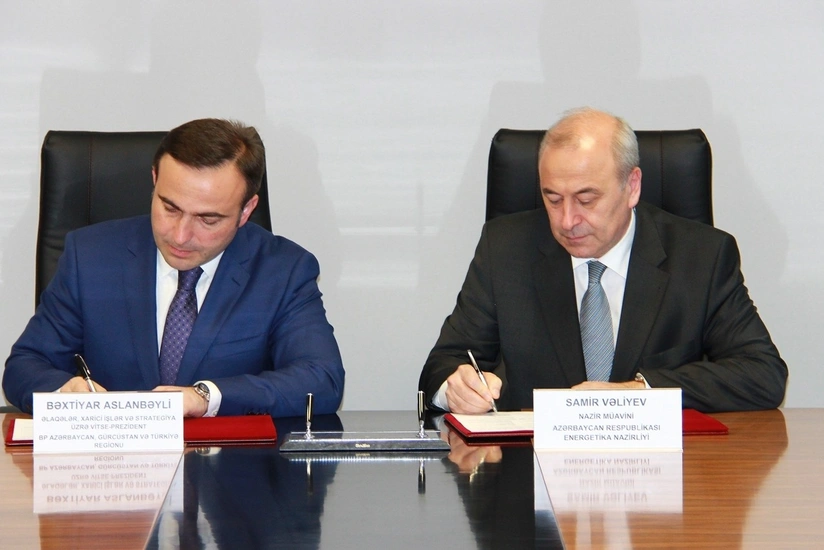 Energetika Nazirliyi və BP Niyyət Məktubu imzalayıb