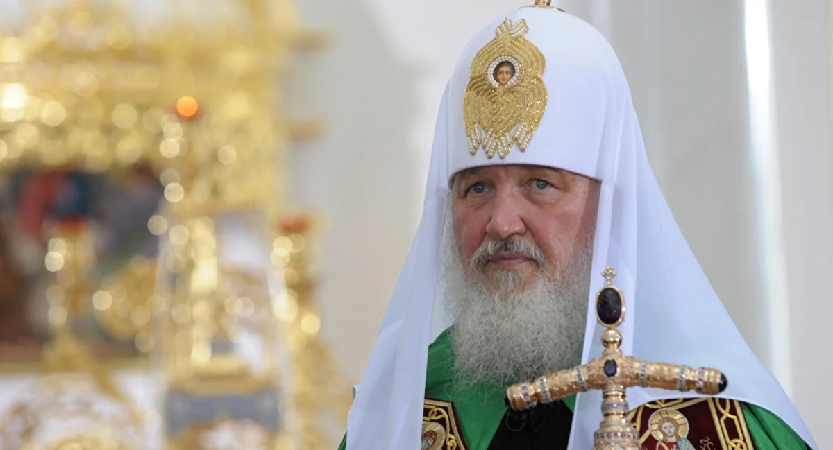 Moskvanın və Bütün Rusiyanın patriarxı Kirill Azərbaycan Prezidentini təbrik edib