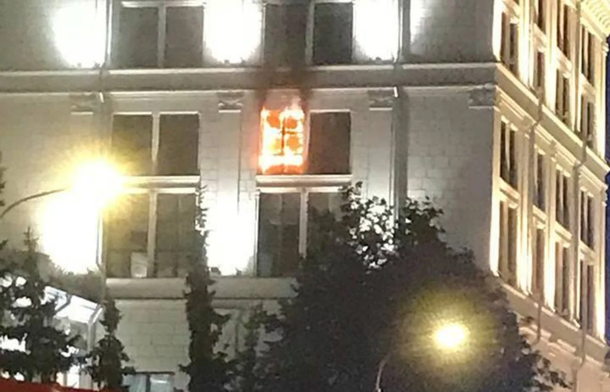 Названа предварительная причина пожара в Центробанке в Москве
