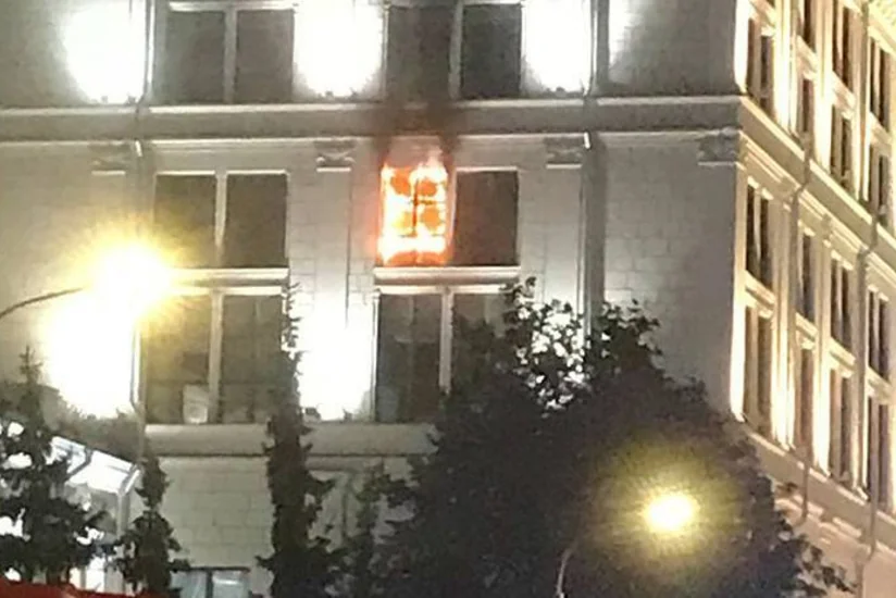 Названа предварительная причина пожара в Центробанке в Москве