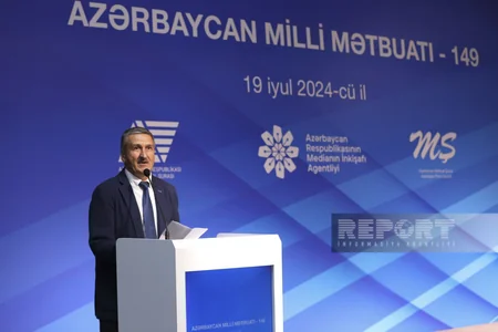 Medianın İnkişaf Agentliyi Milli Mətbuatın 149-cu ildönümünə həsr olunan konfrans keçirir