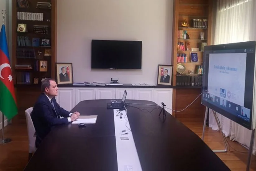 Tədris ilinin yekununa dair onlayn forum keçirilib