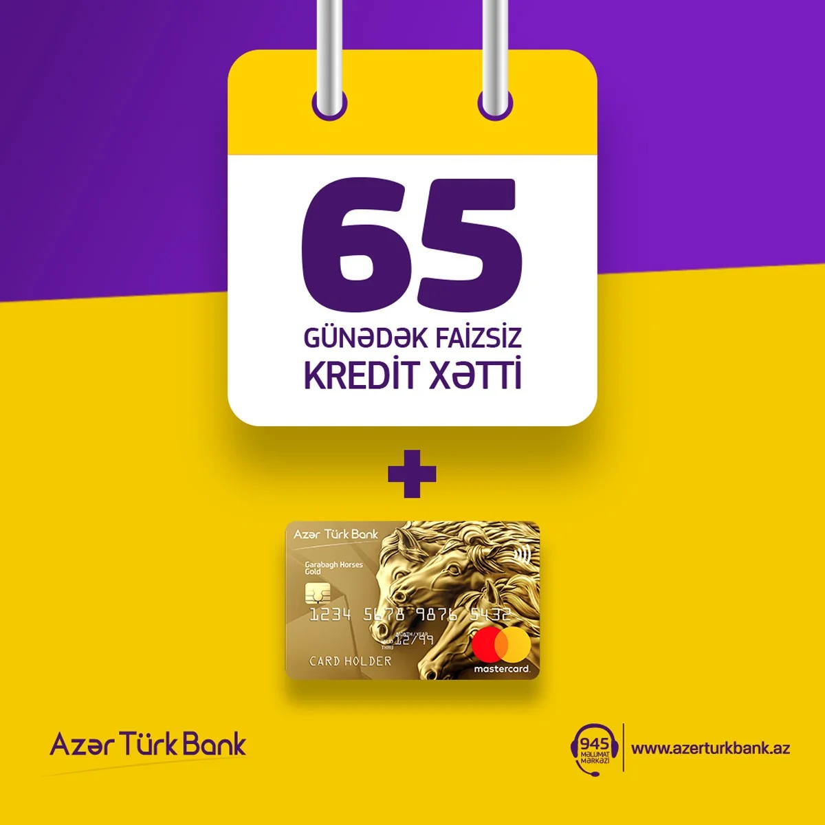 “Azər Türk Bank” 65 gün güzəşt müddəti olan kredit kartını istifadəyə verir