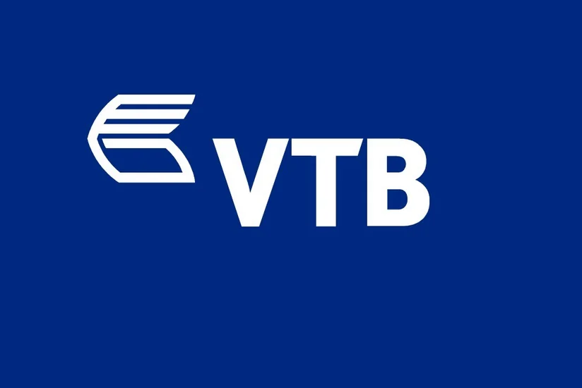 “Bank VTB (Azerbaijan)” III Beynəlxalq Bankçılıq Forumunun tərəfdaşı olub