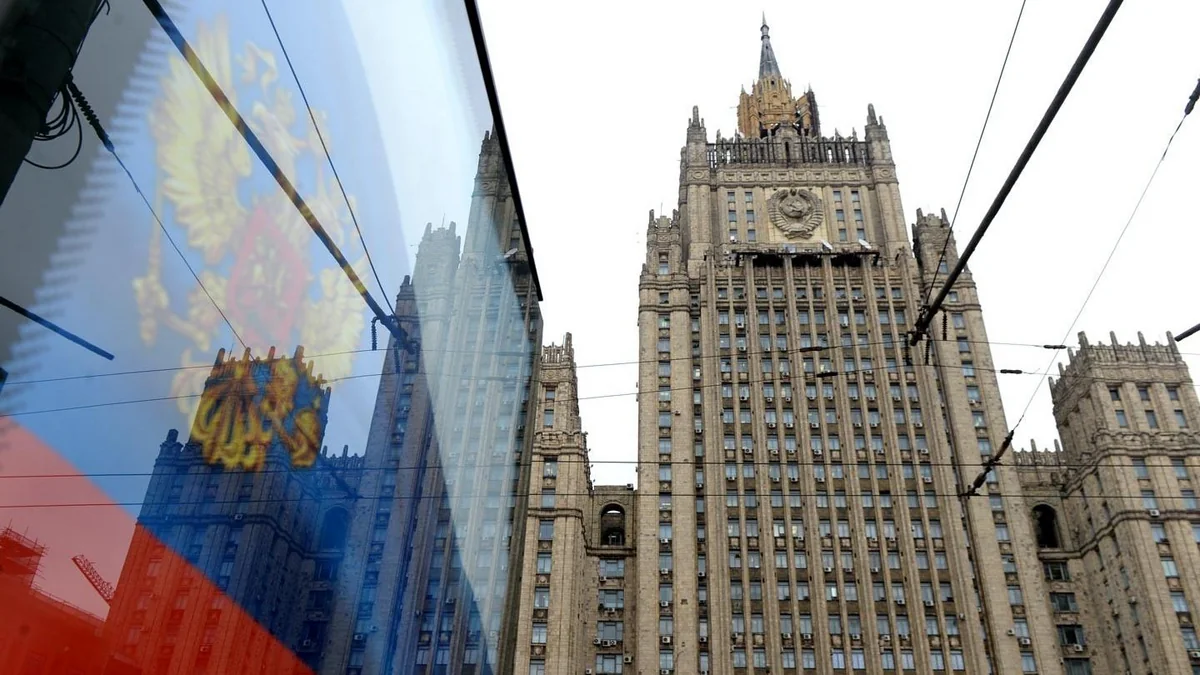 В МИД РФ прокомментировали гибель военкора издания NEWS.ru