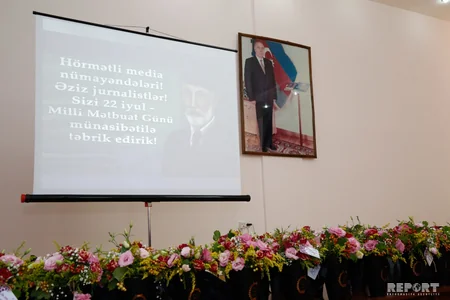 ETSN-də 22 iyul Milli Mətbuat Günü ilə bağlı jurnalistlərlə görüş keçirilib
