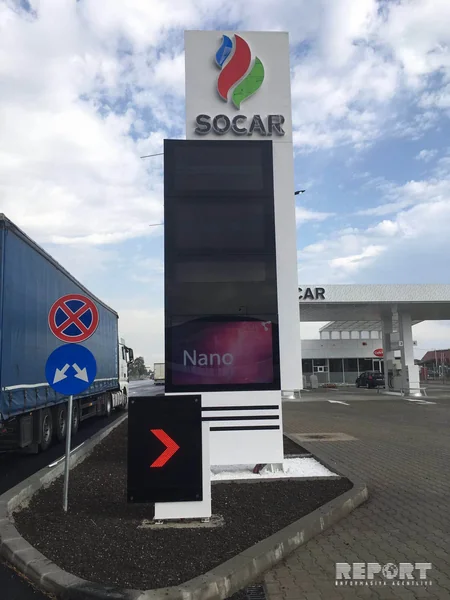 SOCAR Rumıniyada 39-cu yanacaqdoldurma məntəqəsini istifadəyə verəcək