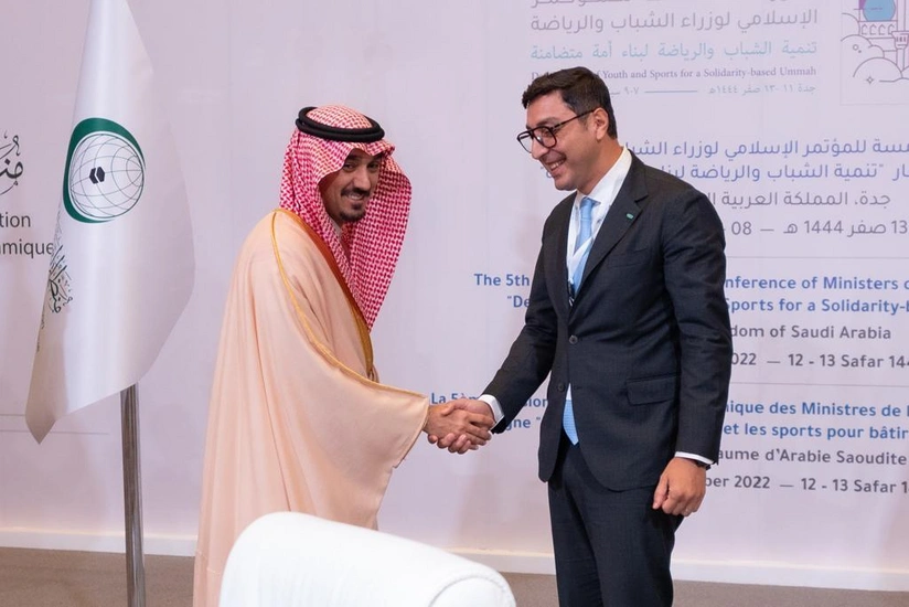 İƏT ölkələri Azərbaycana təşəkkür edib