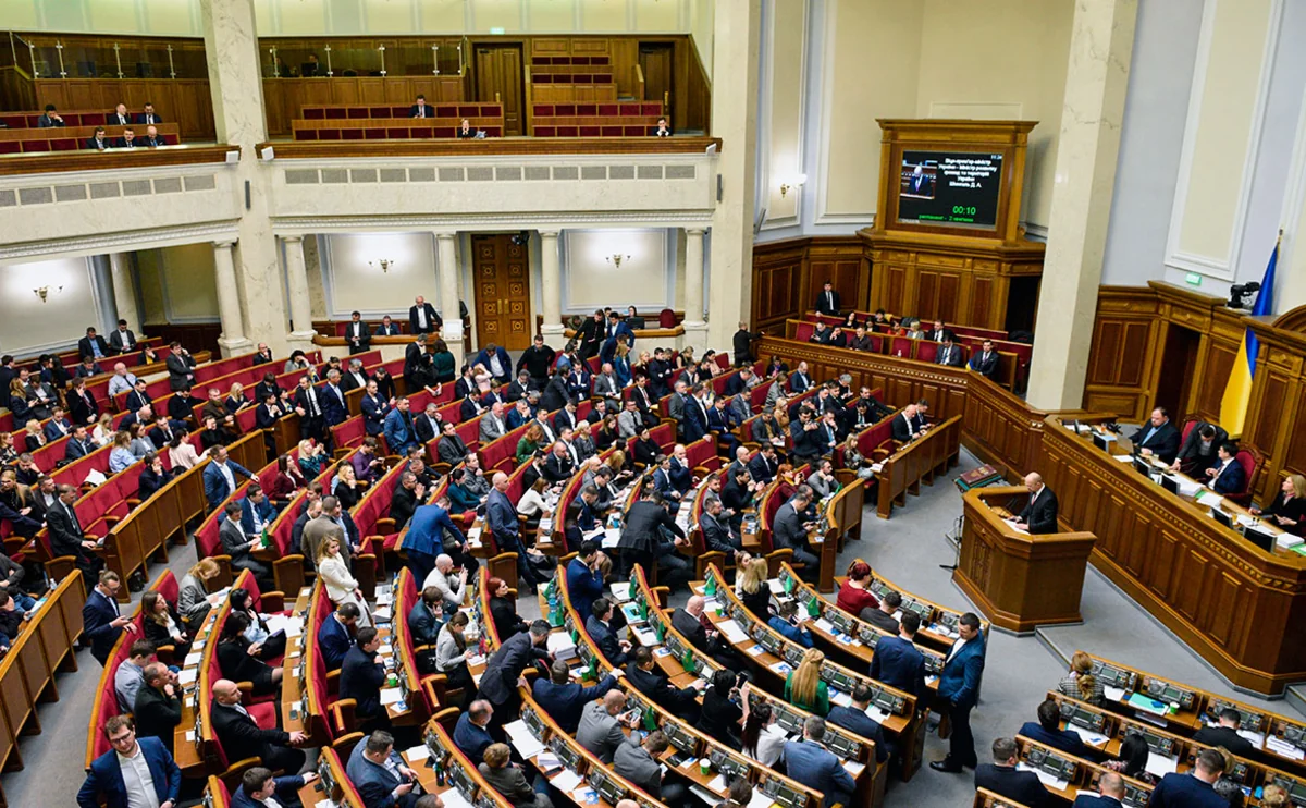 Ukraine's parliament appeals to UN regarding emergency at Kakhovka HPS