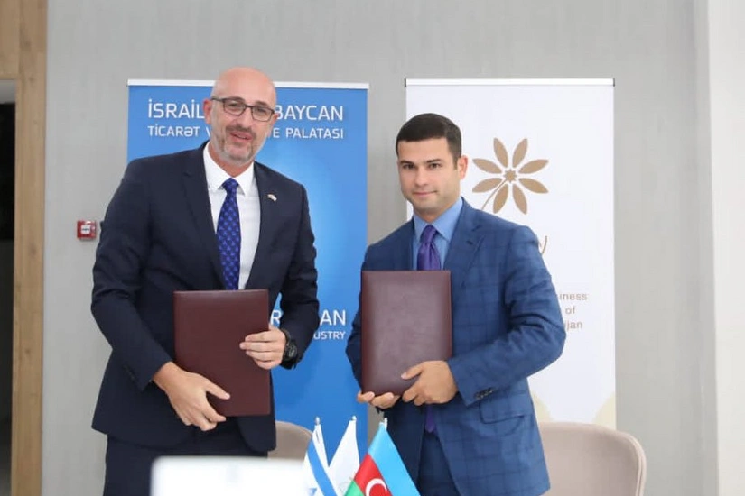 Подписан меморандум между KOBİA, Федерацией торговых палат Израиля и IACCI