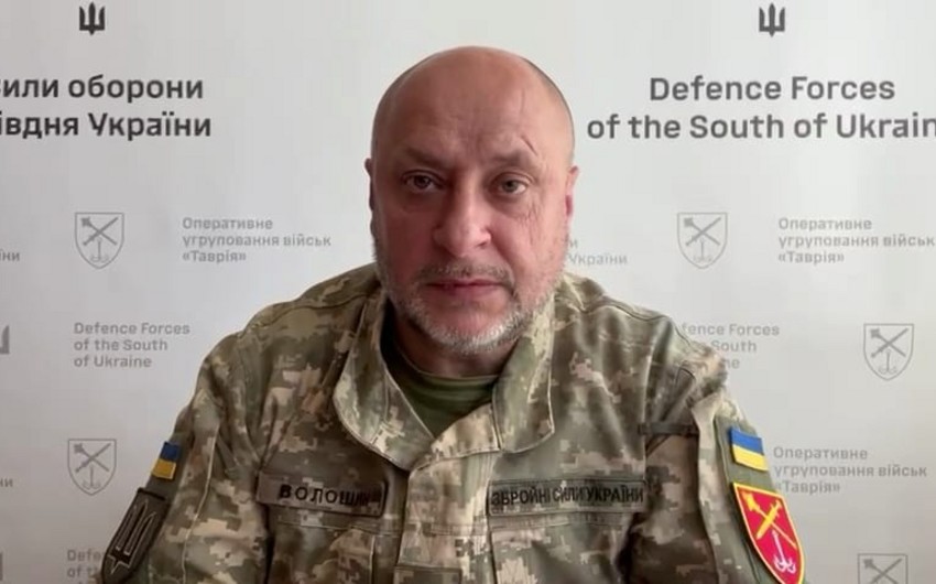 Представитель ВСУ: Ситуация на Запорожском направлении сложная