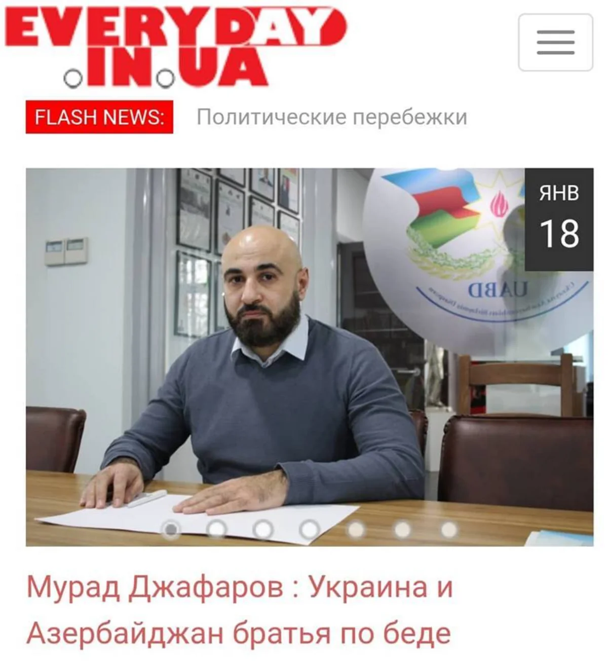 Ukrayna mətbuatında 20 Yanvar faciəsi ilə bağlı yazılar dərc olunub