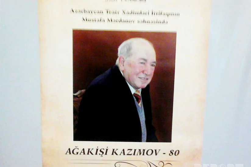 Ağakişi Kazımovun 80 illik yubileyi qeyd olunub