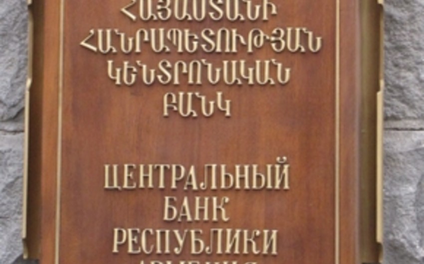 Ermənistan Mərkəzi Bankı rekord həcmdə valyuta müdaxiləsi həyata keçirib