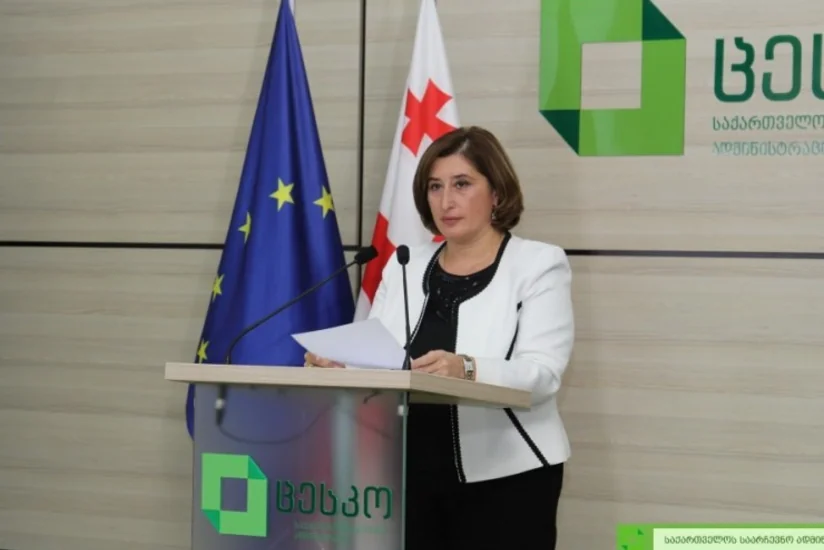 Gürcüstan MSK-nın rəhbəri: Prezident seçkilərinin ikinci turu səsvermənin nəticələri elan edildikdən iki həftə sonra keçiriləcək