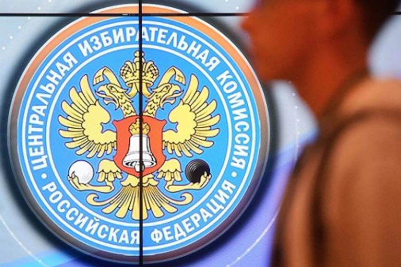 ECOWAS məhkəməsi Nigerə qarşı sanksiyaları dayandırmaq tələbini rədd edib