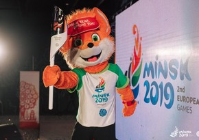 New promo of Minsk 2019 2nd European Games shown -  VIDEO