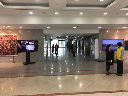 “Əbədi ezamiyyət” sənədli filmi Koreya parlamentində nümayiş etdirilib