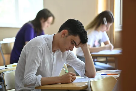 DİM magistraturaya qəbul imtahanı keçirib - YENİLƏNİB