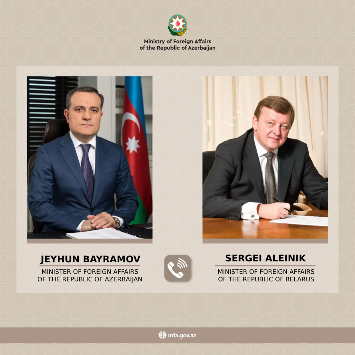 Azərbaycan və Belarus XİN başçıları arasında telefon danışığı olub