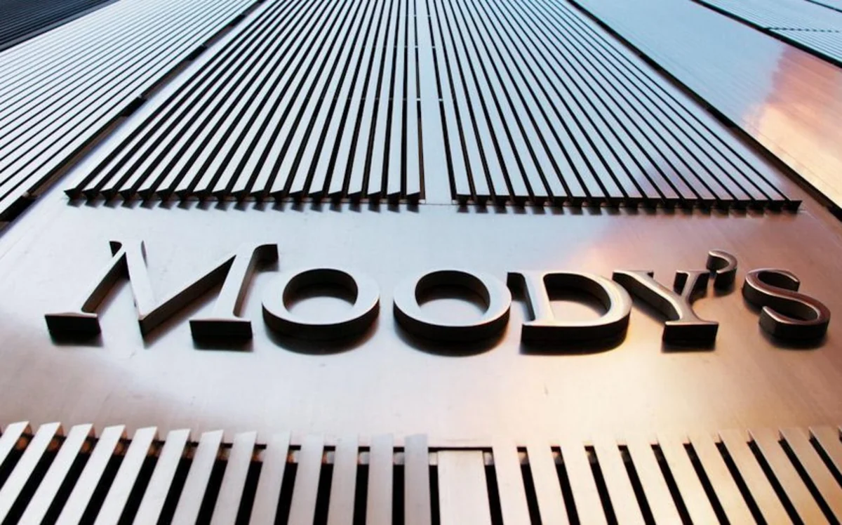 Moody's повысило рейтинг Международного банка Азербайджана