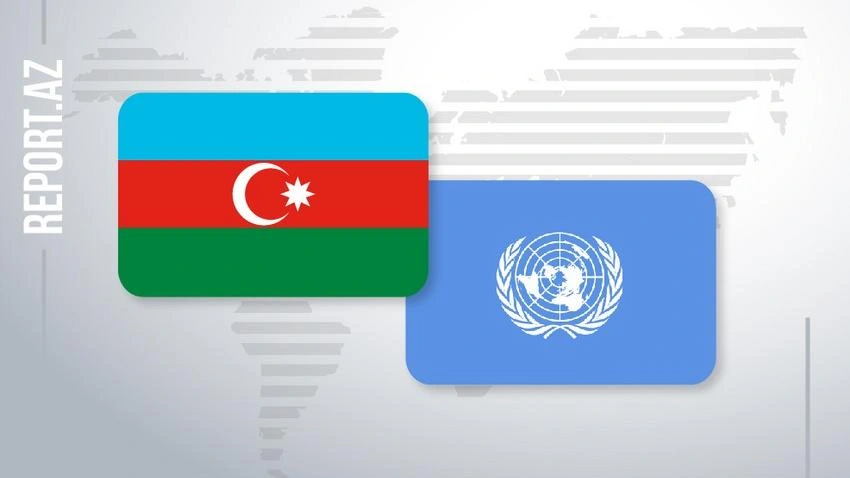 Проходит 31 год с даты вступления Азербайджана в ООН
