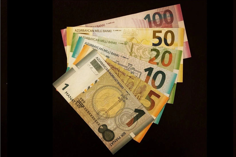 Gürcüstan bankının Azərbaycandakı törəməsi 3 mln manat borc almaq istəyir