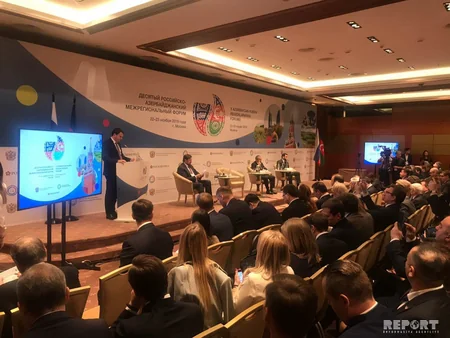 Moskvada 10-cu Rusiya-Azərbaycan Regionlararası Forumu başlayıb