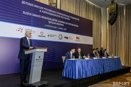 Bakıda Azərbaycan-Rusiya sənaye əməkdaşlığı forumu keçirilir - YENİLƏNİB