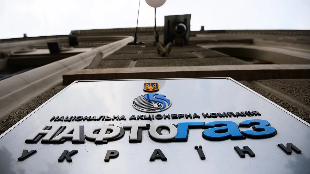 Нафтогаз остался недоволен сделкой с Газпромом