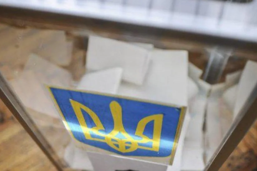 Явка на выборах президента Украины на 11:00 составила 18,15%
