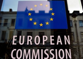 ЕК подписала первые контракты об инвестициях в ВПК Украины