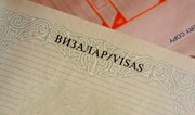 Qazaxıstan investorlar üçün yeni “qızıl” vizaların tətbiqinə başlayır