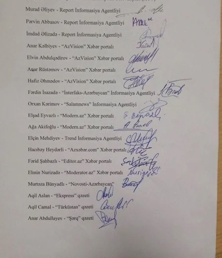 ​Азербайджанские журналисты обратились к Рамилю Усубову