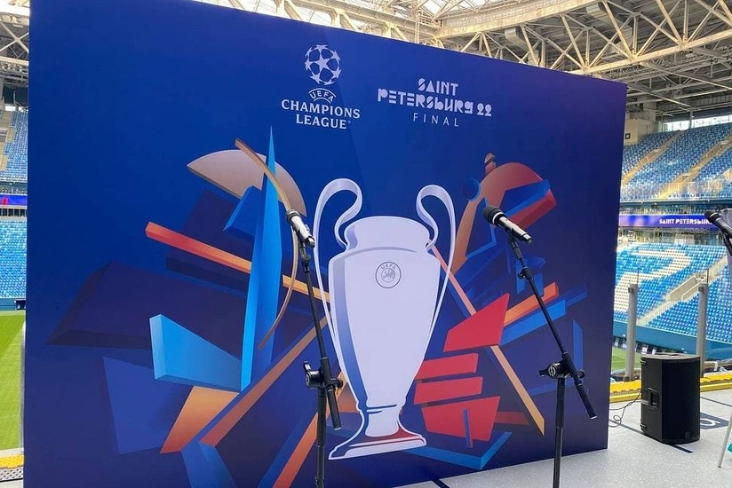 Çempionlar Liqası: Final oyununun loqosu təqdim olunub