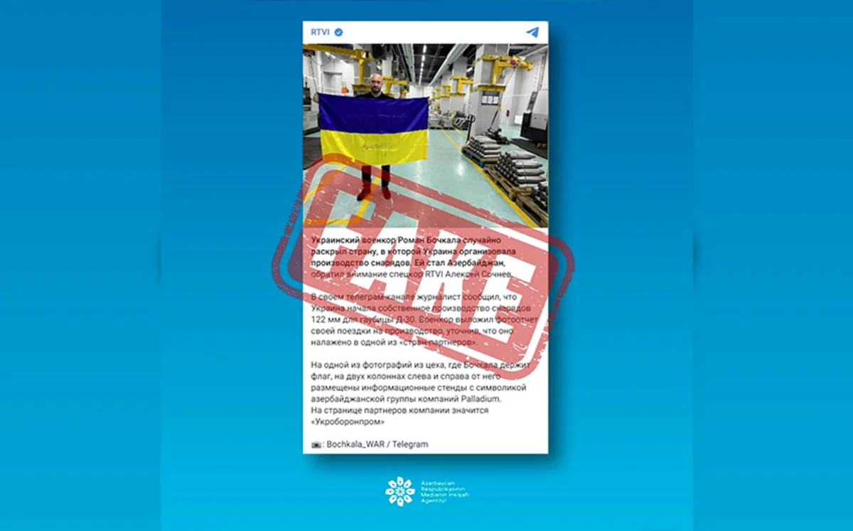 MEDIA: News circulating about Azerbaijan providing military aid to Ukraine - completely false