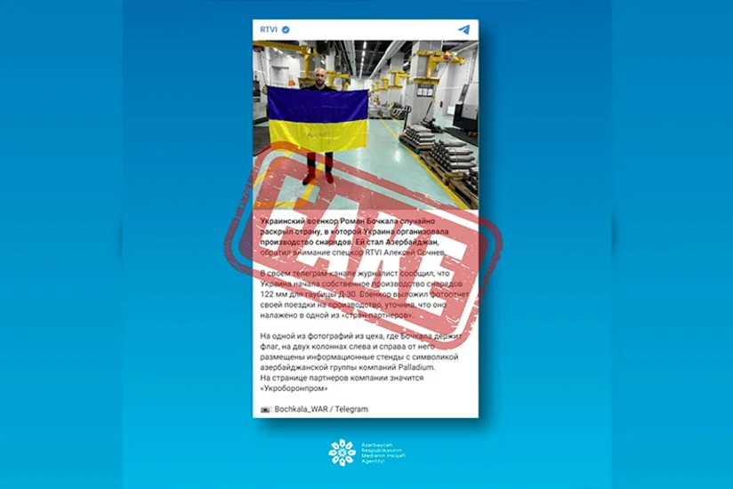 MEDIA: News circulating about Azerbaijan providing military aid to Ukraine - completely false