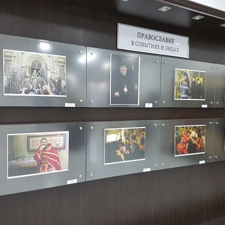 В Баку открылась фотовыставка Православие в событиях и лицах